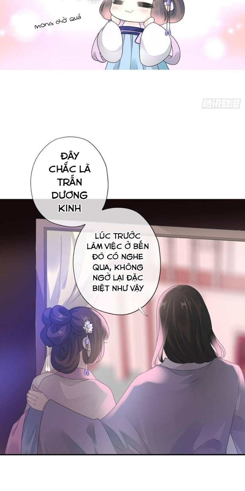 Tiểu Tân Nương Nóng Bỏng Của Nông Gia Chapter 92 - 8