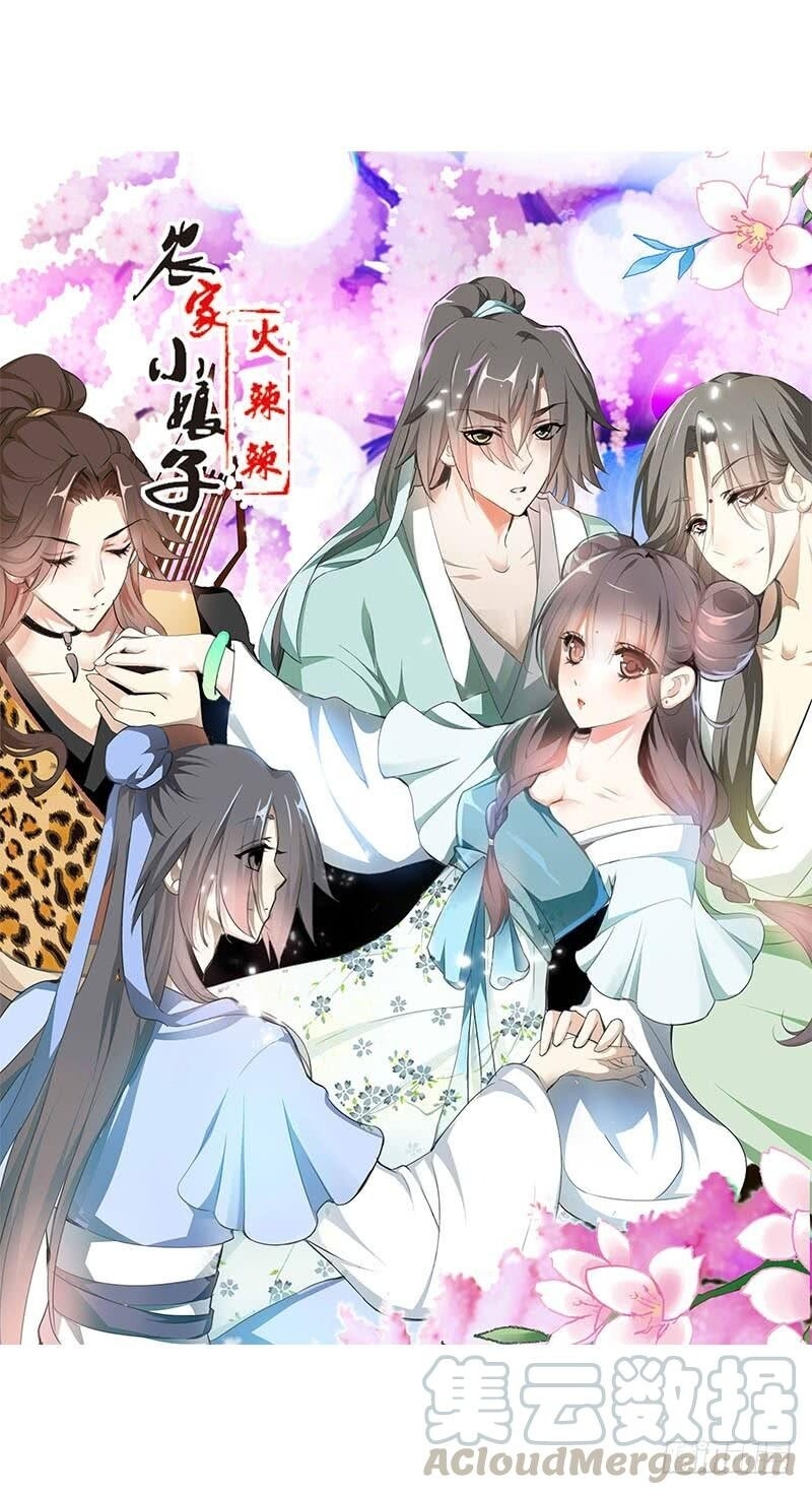 Tiểu Tân Nương Nóng Bỏng Của Nông Gia Chapter 93 - 1