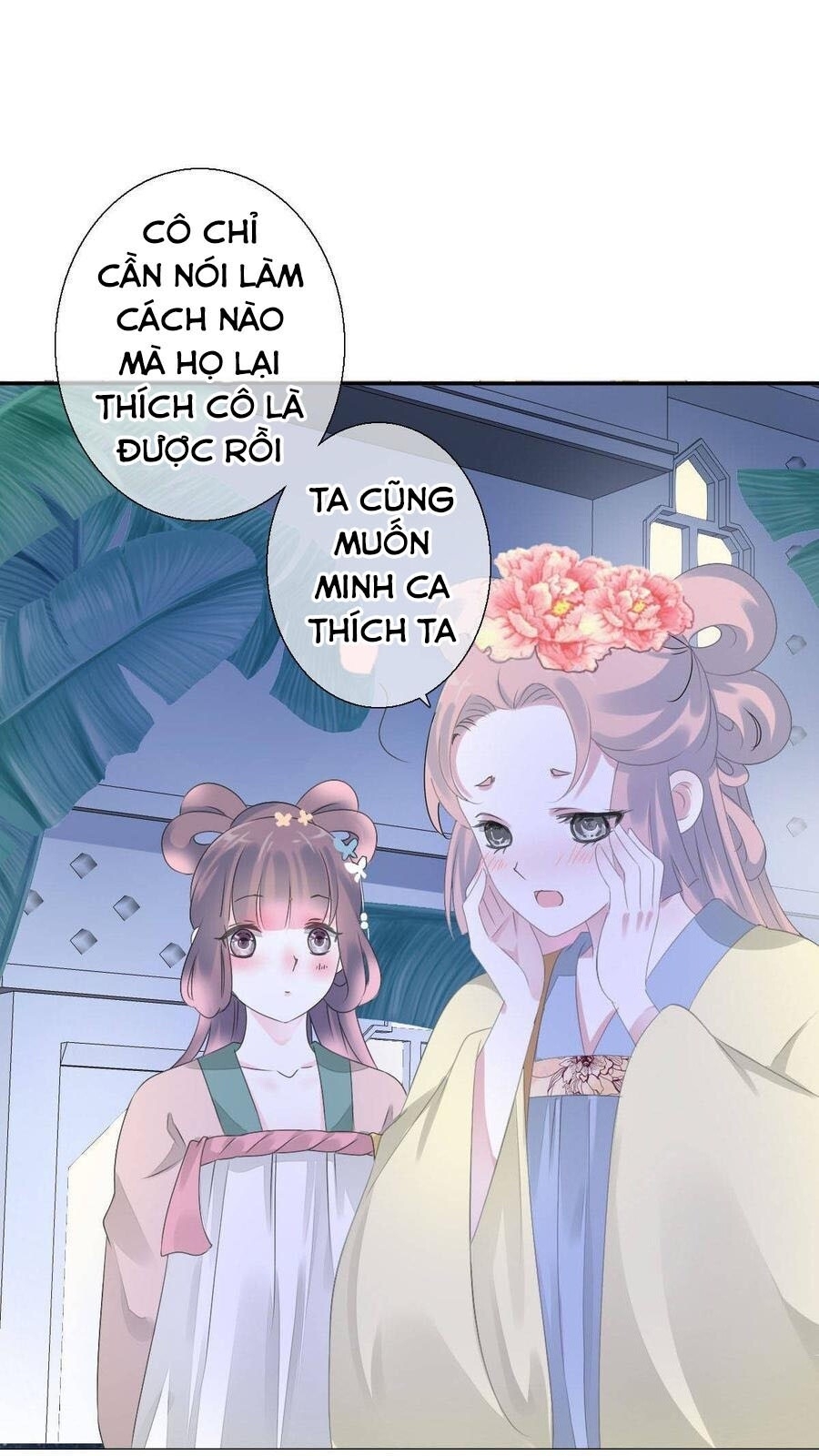 Tiểu Tân Nương Nóng Bỏng Của Nông Gia Chapter 93 - 44
