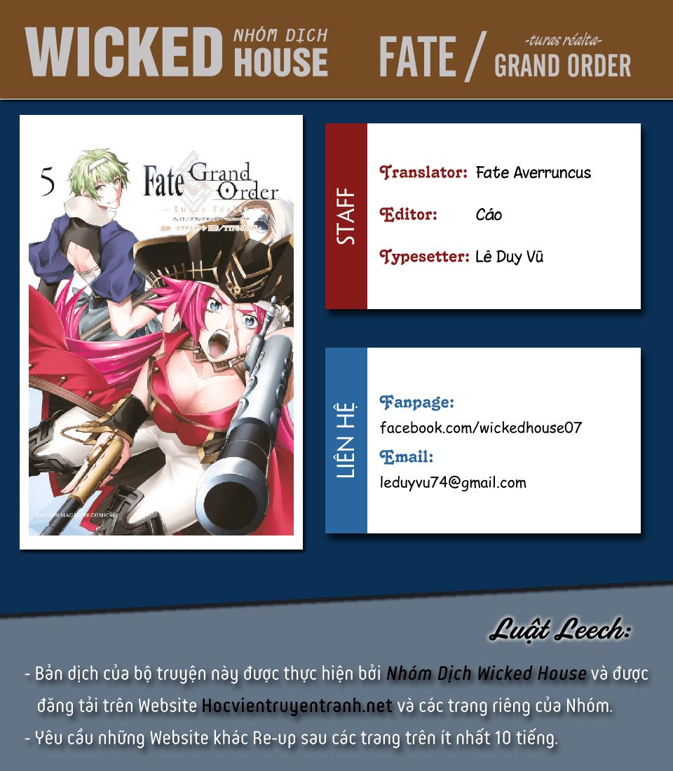 Fate/Grand Order - Turas Realta Chapter 23 - 2