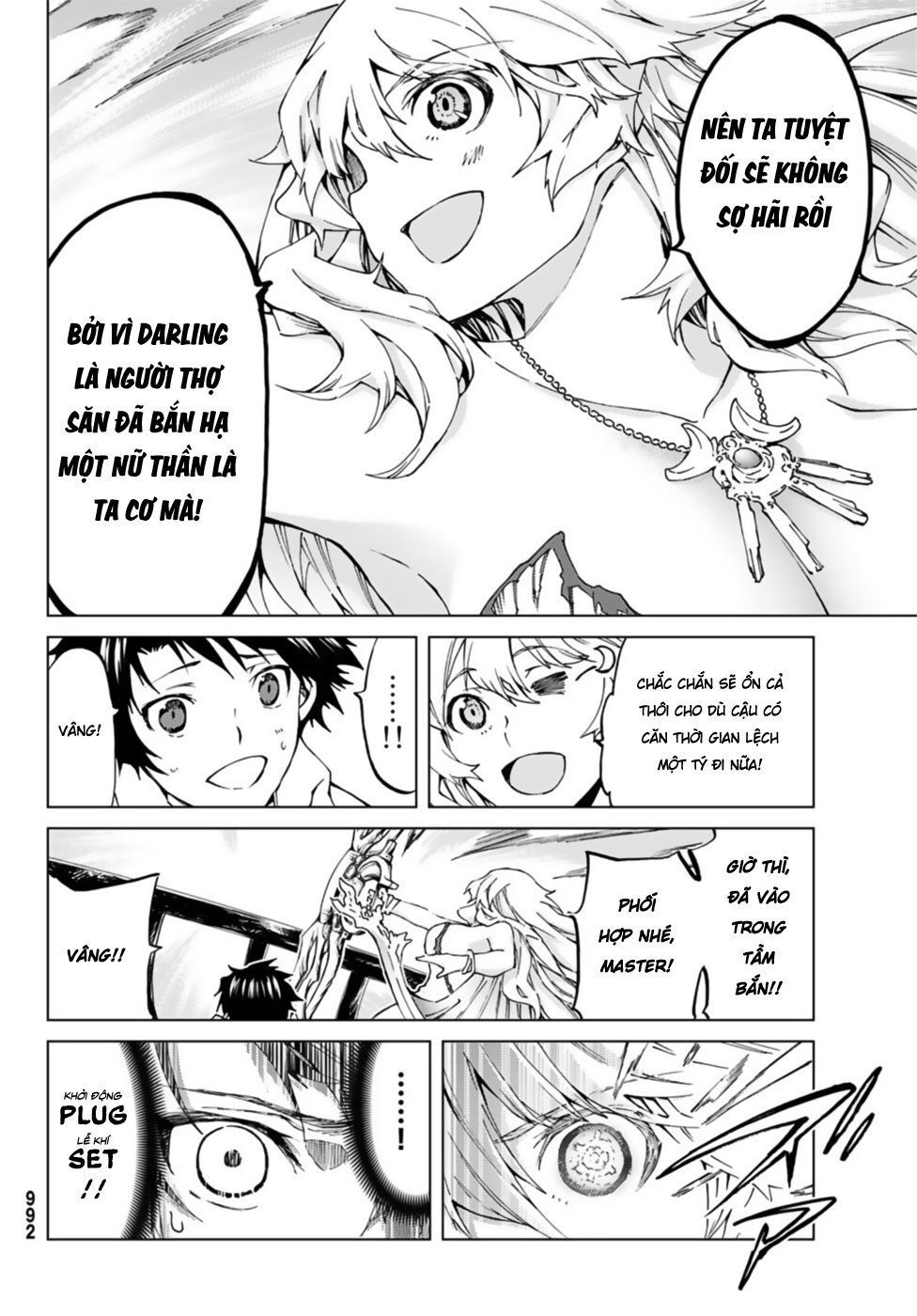 Fate/Grand Order - Turas Realta Chapter 25 - 38