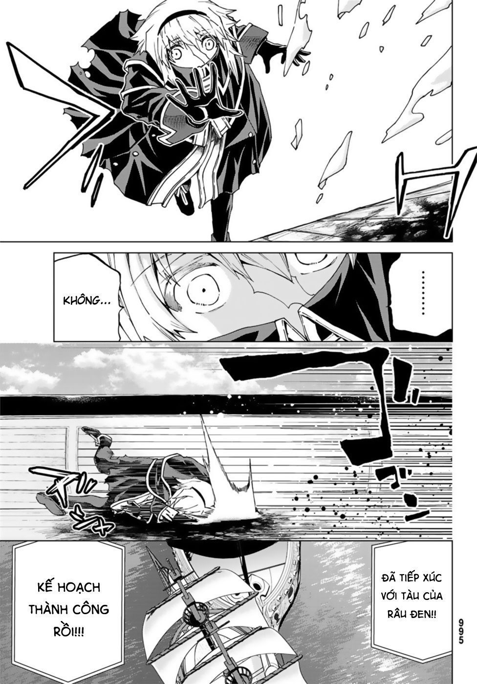 Fate/Grand Order - Turas Realta Chapter 25 - 41