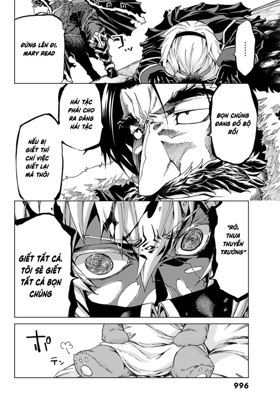 Fate/Grand Order - Turas Realta Chapter 25 - 42