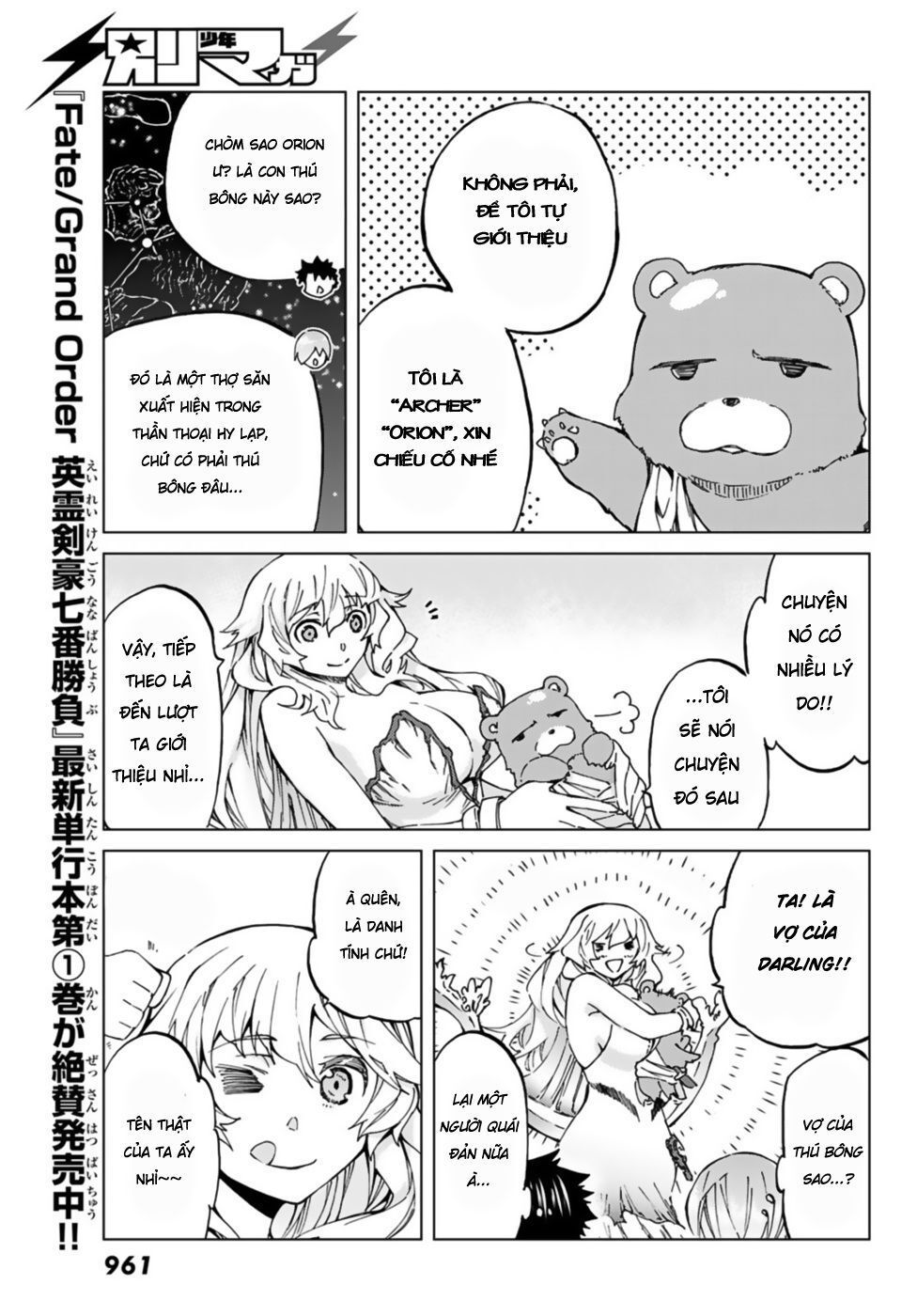 Fate/Grand Order - Turas Realta Chapter 25 - 9