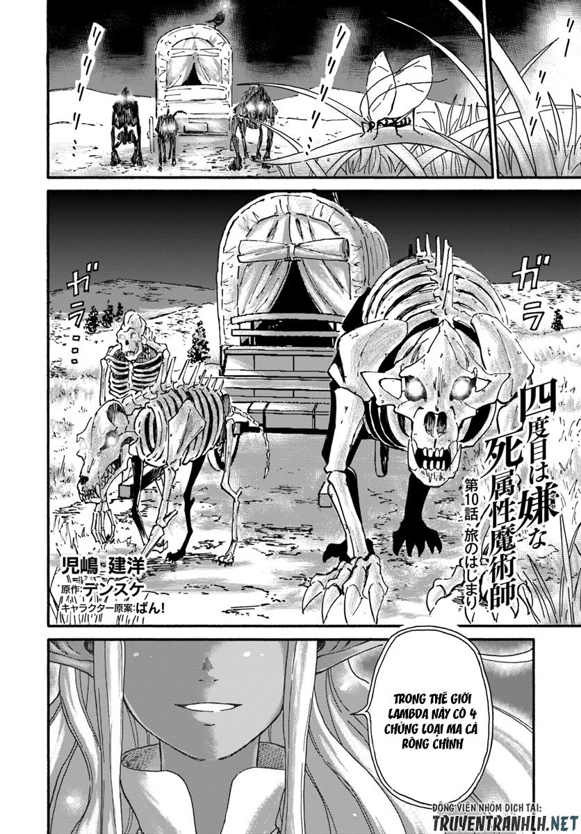 Yondome Wa Iyana Shi Zokusei Majutsushi Chapter 10 - 5