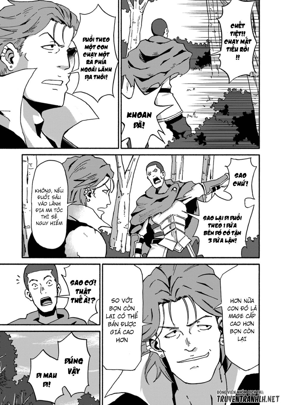 Yondome Wa Iyana Shi Zokusei Majutsushi Chapter 13 - 16