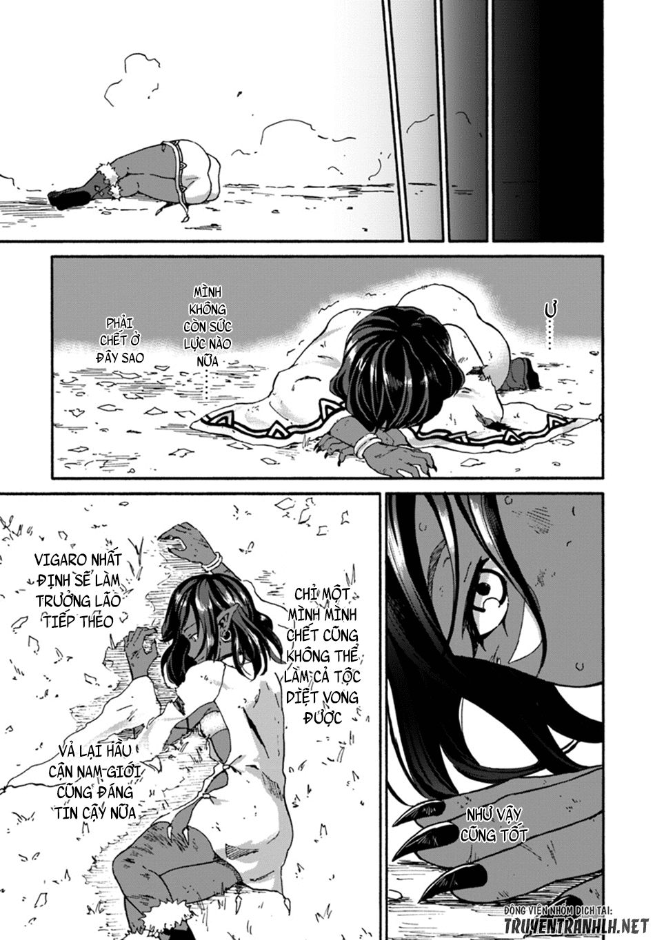 Yondome Wa Iyana Shi Zokusei Majutsushi Chapter 13 - 20