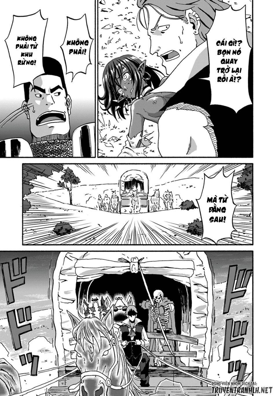 Yondome Wa Iyana Shi Zokusei Majutsushi Chapter 13 - 32