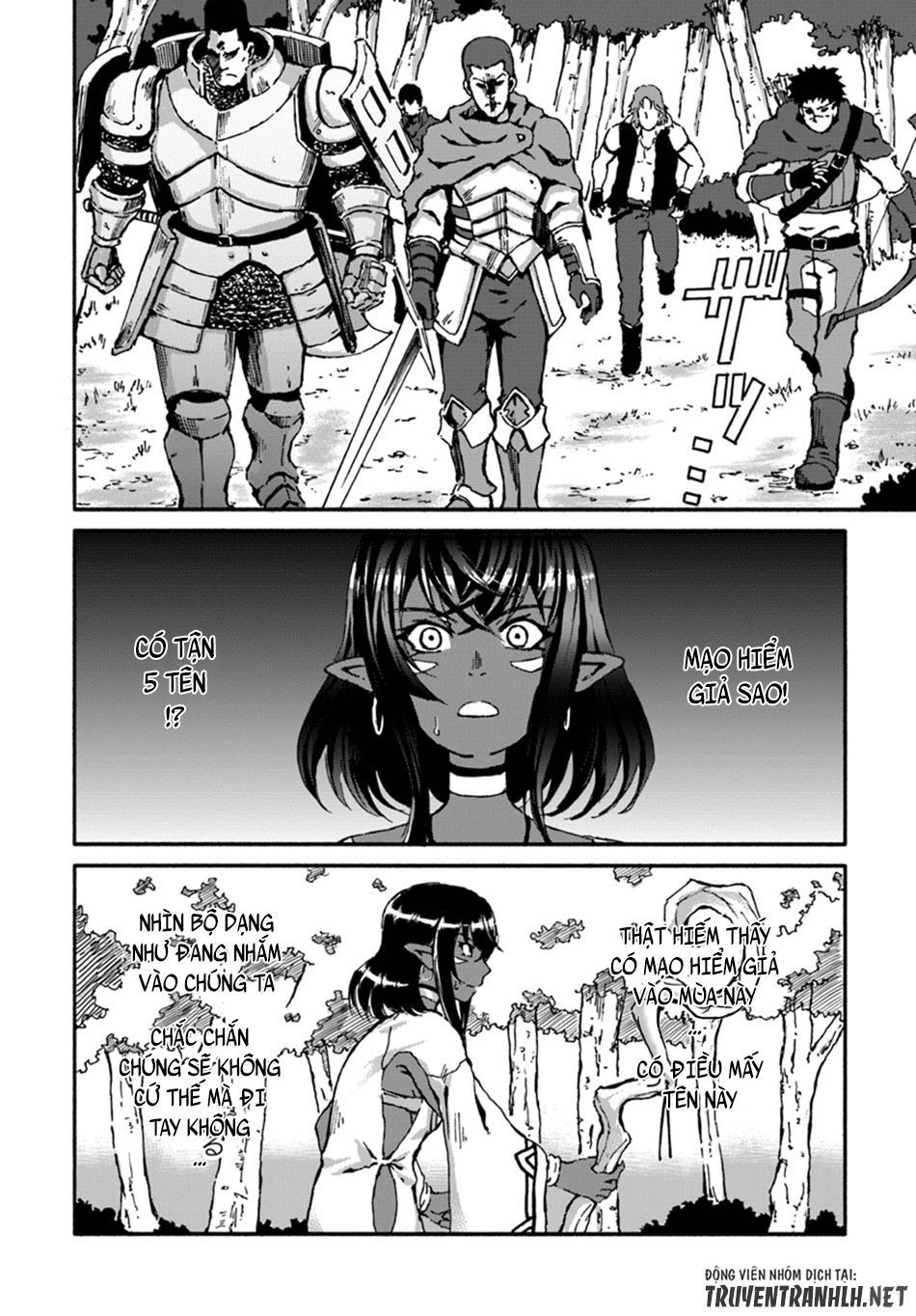 Yondome Wa Iyana Shi Zokusei Majutsushi Chapter 13 - 9