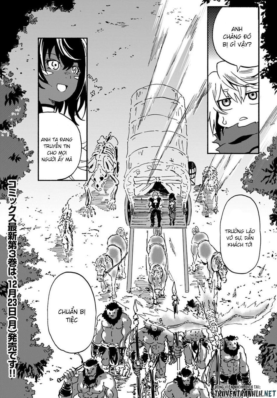 Yondome Wa Iyana Shi Zokusei Majutsushi Chapter 14 - 44