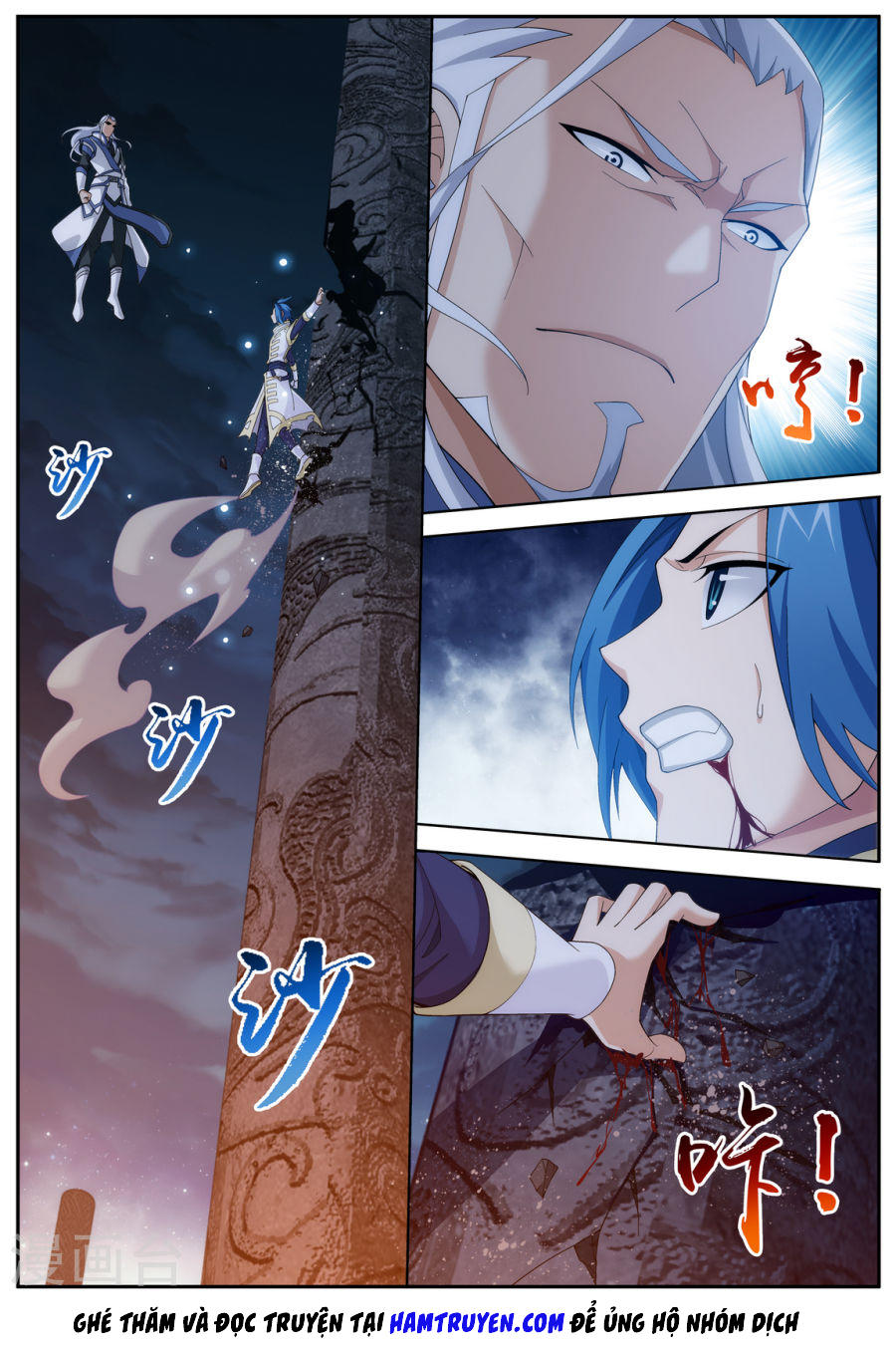 Đại Chúa Tể Chapter 111 - 11