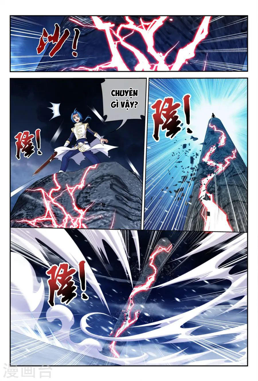 Đại Chúa Tể Chapter 112 - 11