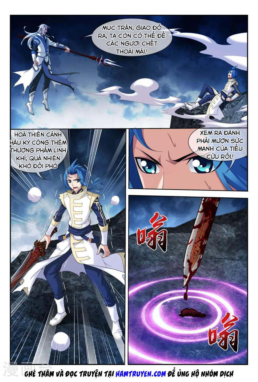 Đại Chúa Tể Chapter 112 - 10