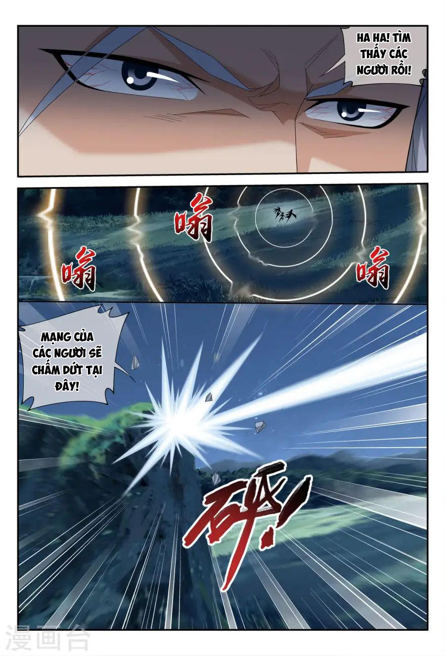 Đại Chúa Tể Chapter 113 - 6