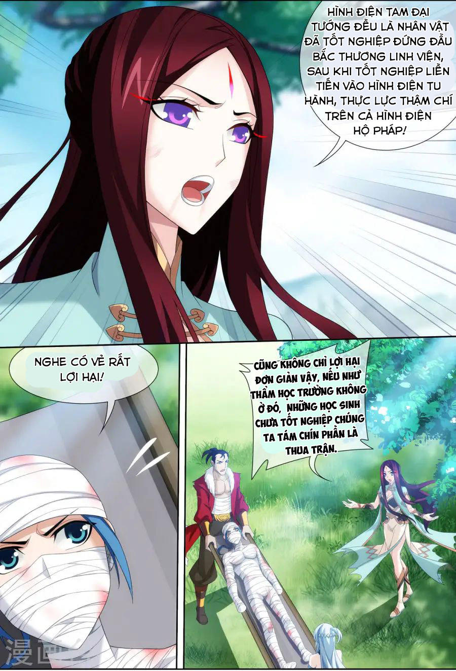 Đại Chúa Tể Chapter 119 - 11