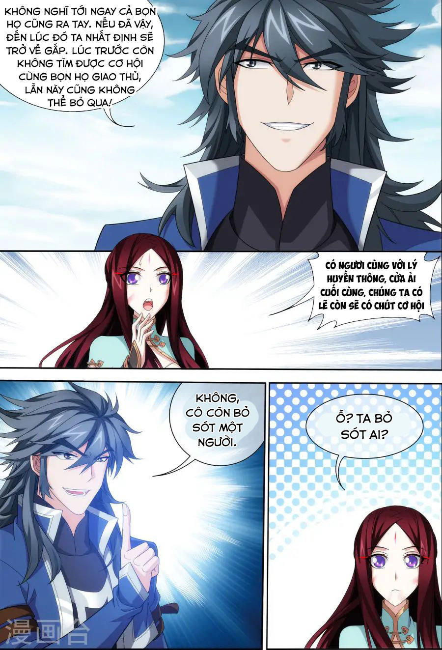 Đại Chúa Tể Chapter 119 - 12