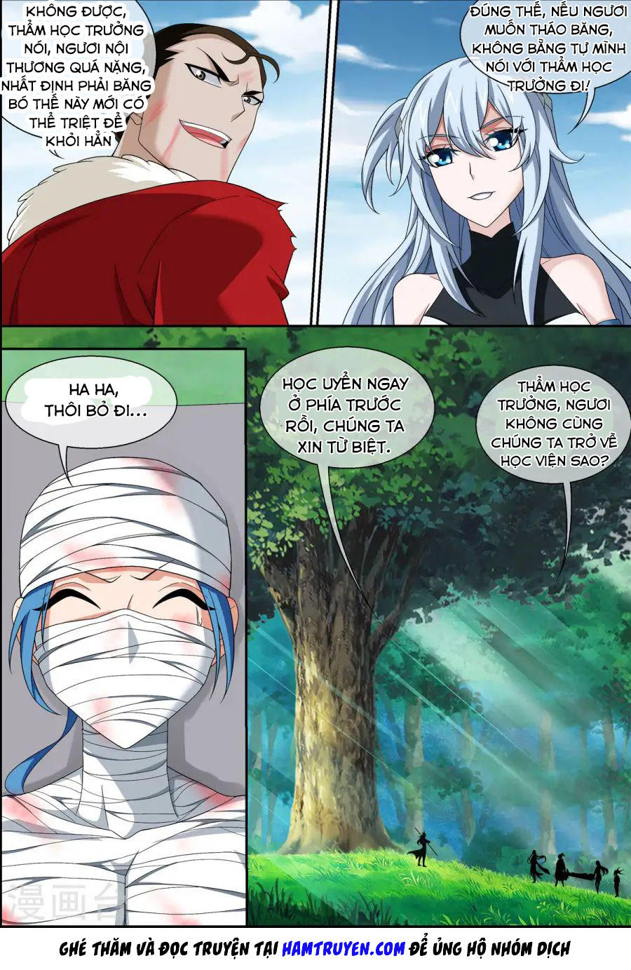Đại Chúa Tể Chapter 119 - 7
