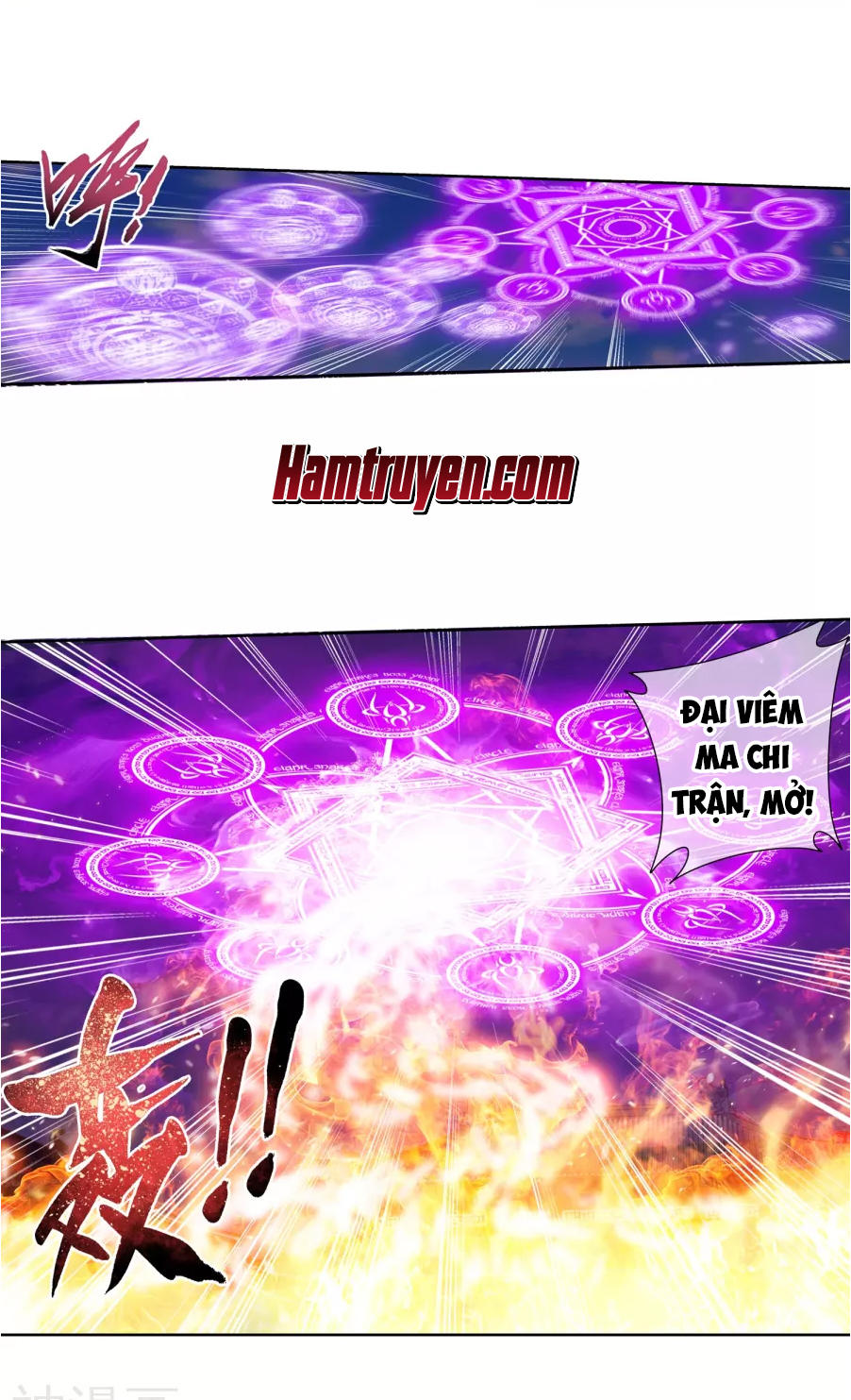 Đại Chúa Tể Chapter 122 - 18