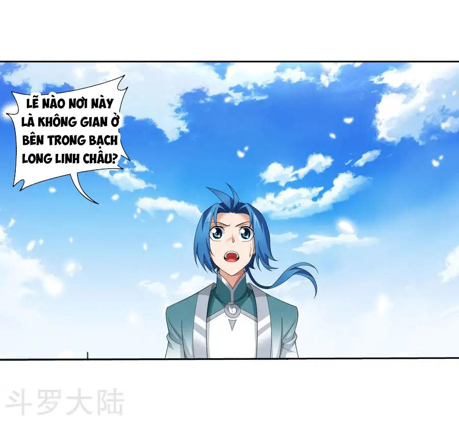 Đại Chúa Tể Chapter 129 - 7