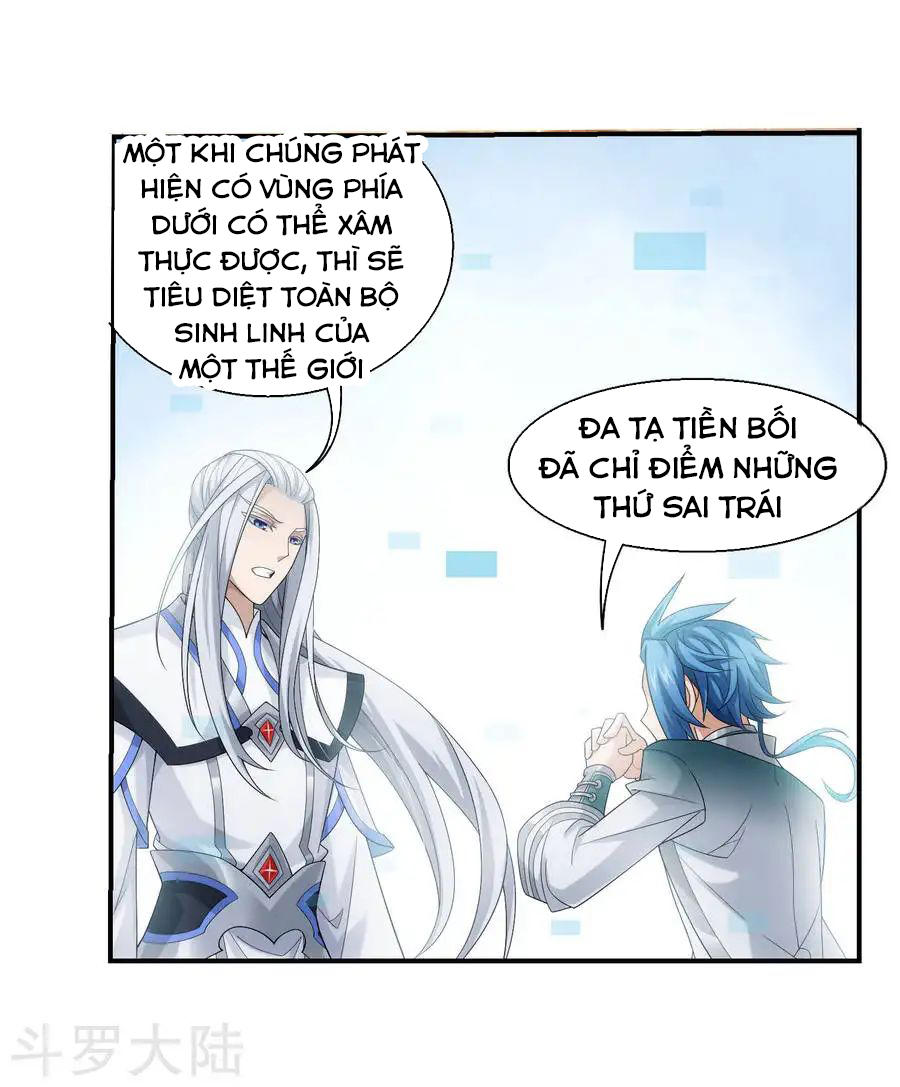 Đại Chúa Tể Chapter 130 - 15