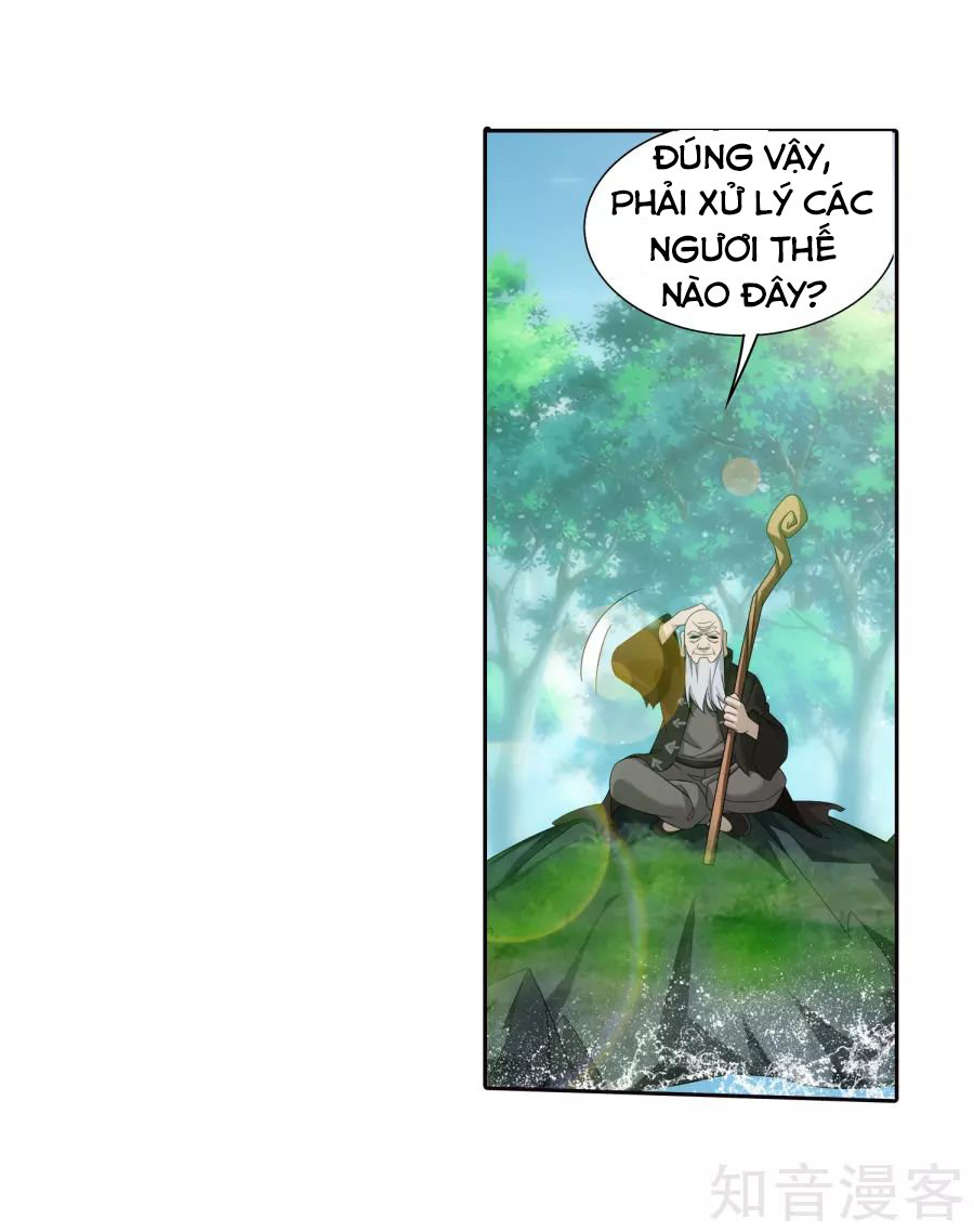 Đại Chúa Tể Chapter 132 - 11