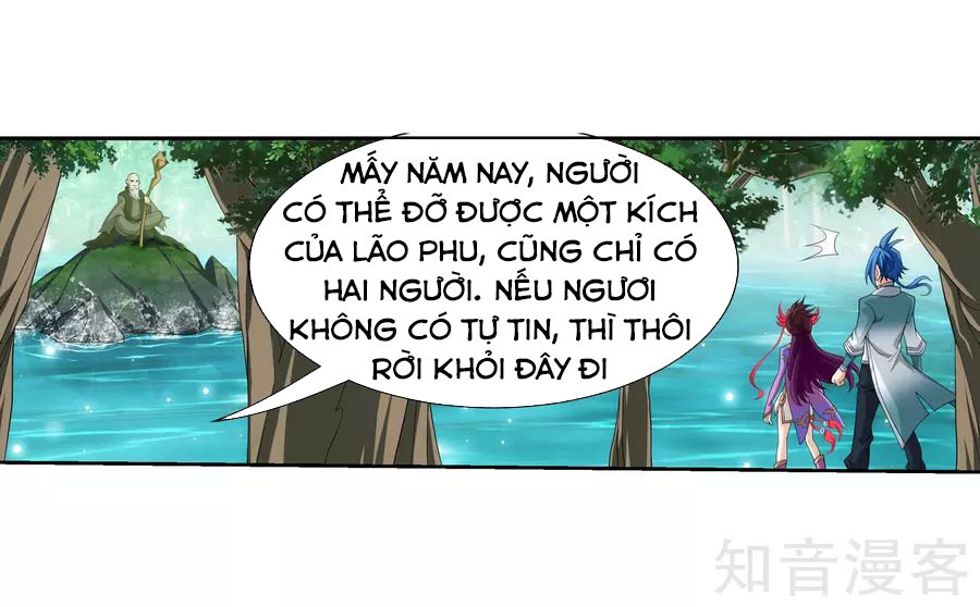 Đại Chúa Tể Chapter 132 - 16