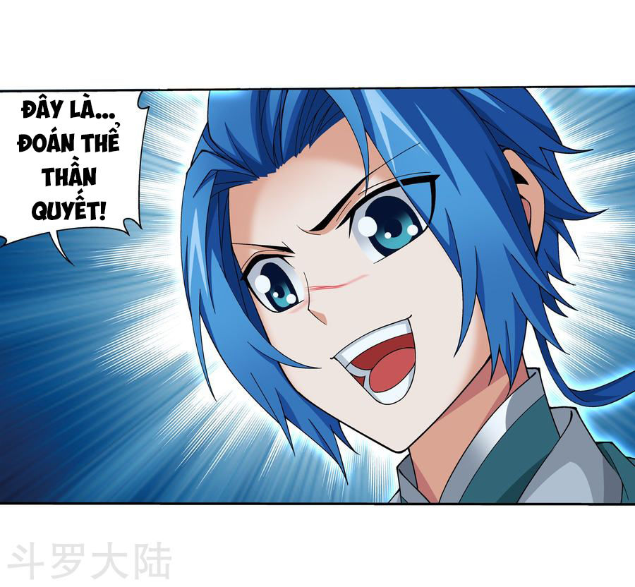 Đại Chúa Tể Chapter 134 - 27