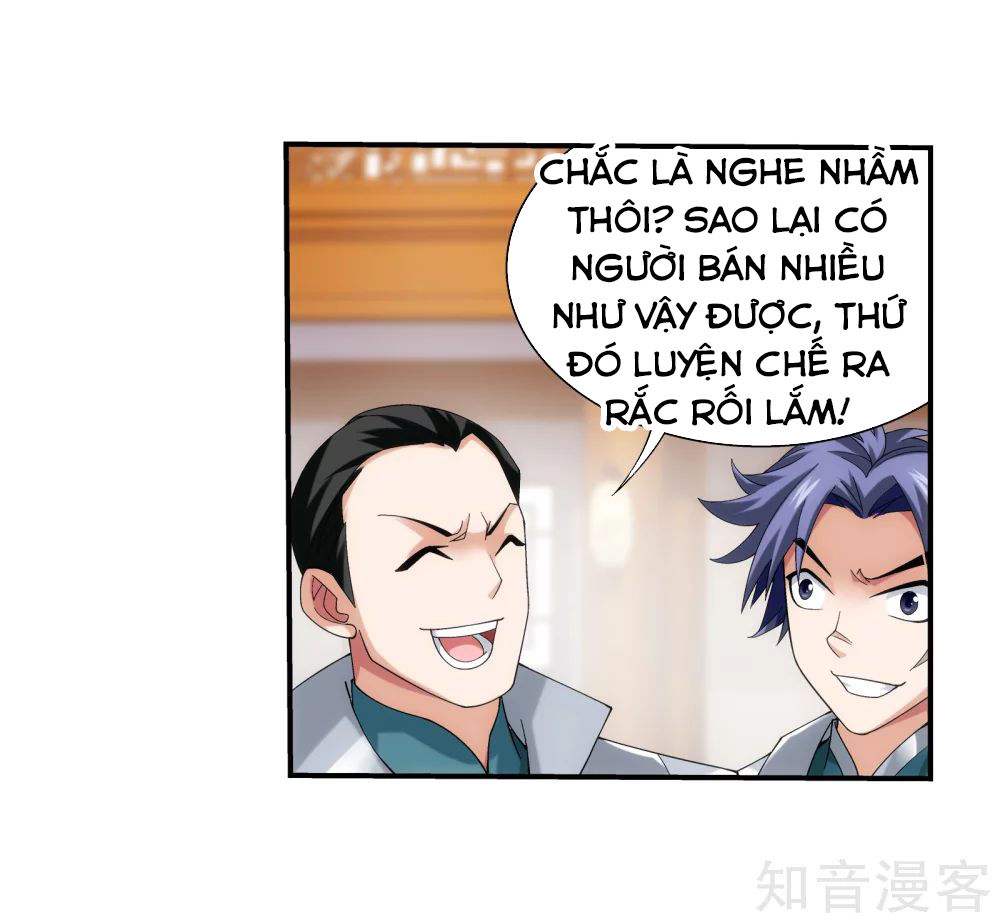 Đại Chúa Tể Chapter 135 - 24