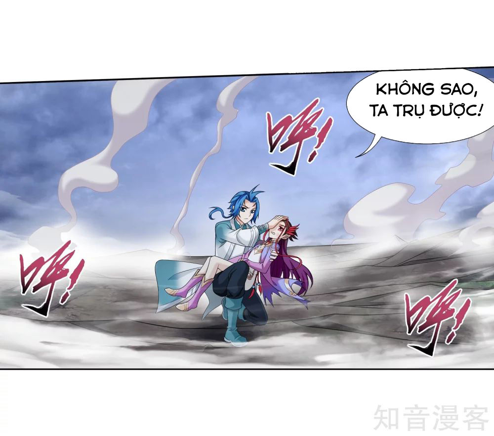 Đại Chúa Tể Chapter 138 - 25