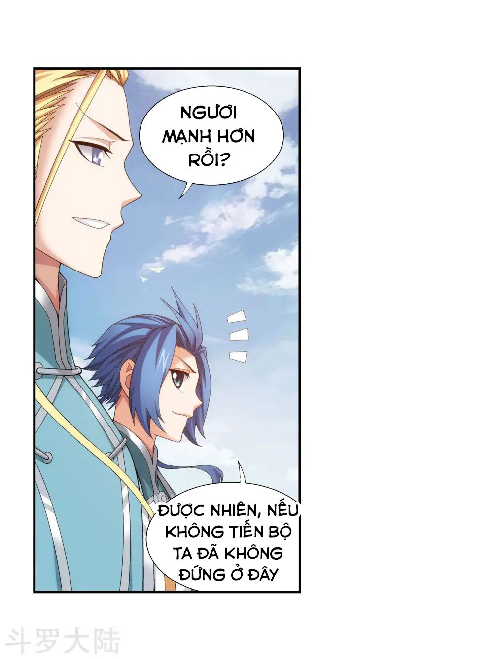 Đại Chúa Tể Chapter 141 - 20
