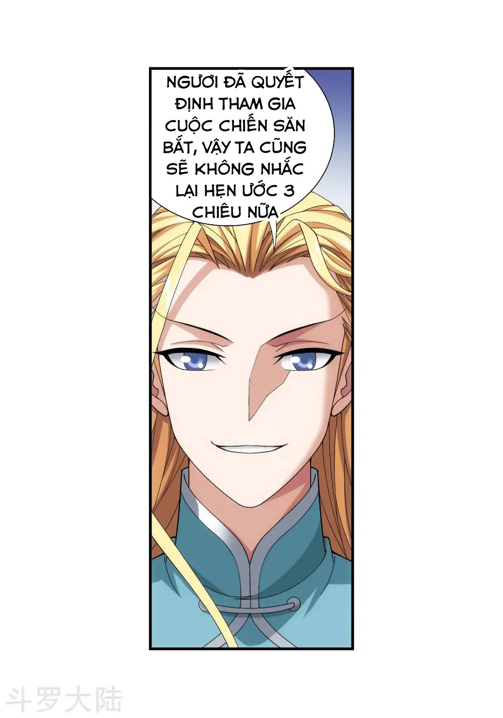 Đại Chúa Tể Chapter 141 - 21