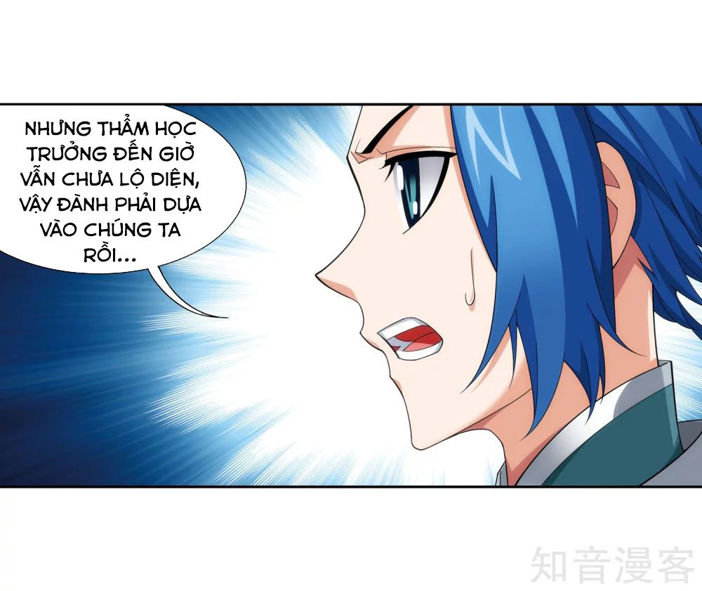 Đại Chúa Tể Chapter 142 - 14