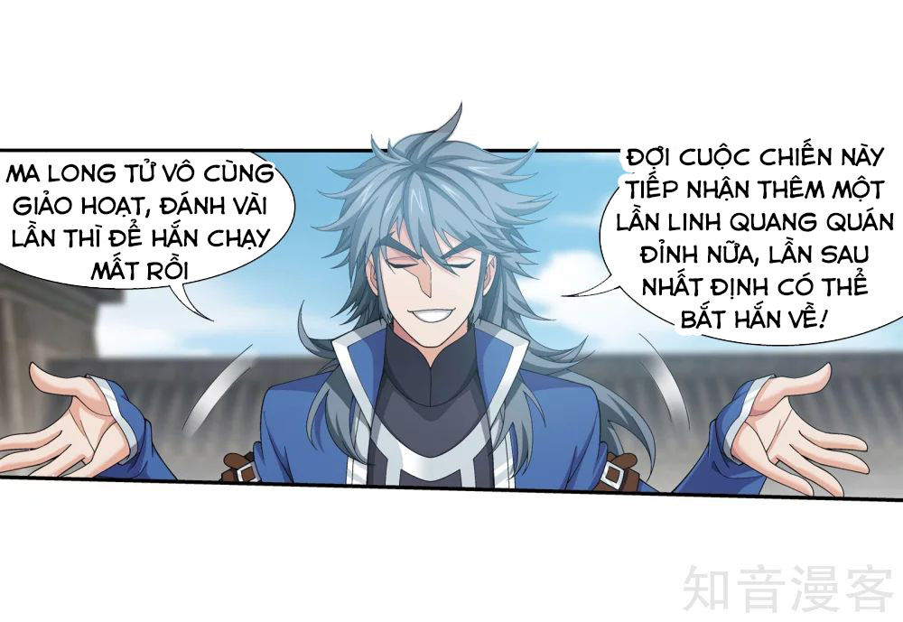 Đại Chúa Tể Chapter 142 - 23