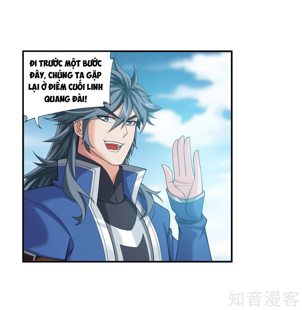 Đại Chúa Tể Chapter 143 - 2