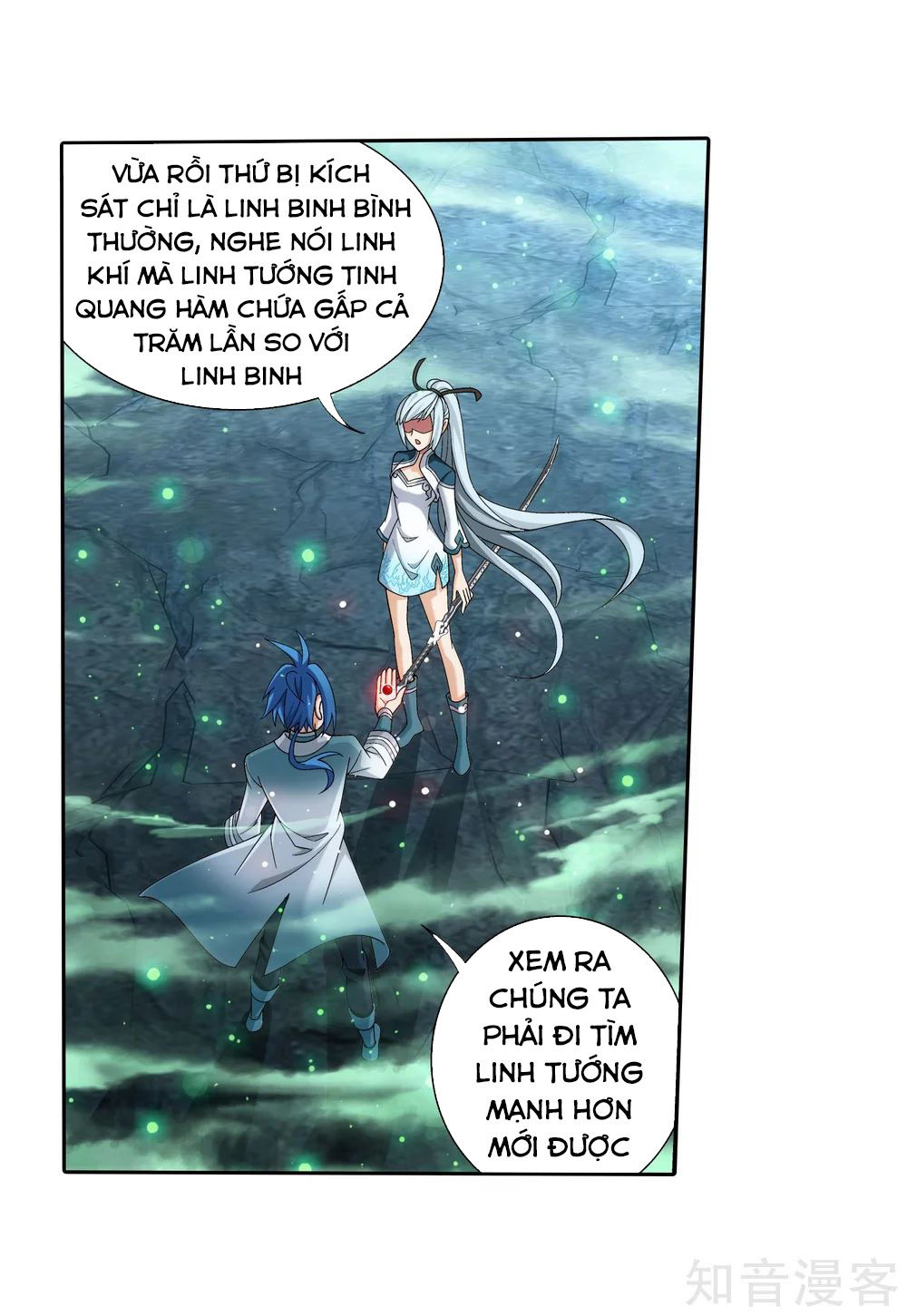 Đại Chúa Tể Chapter 143 - 24