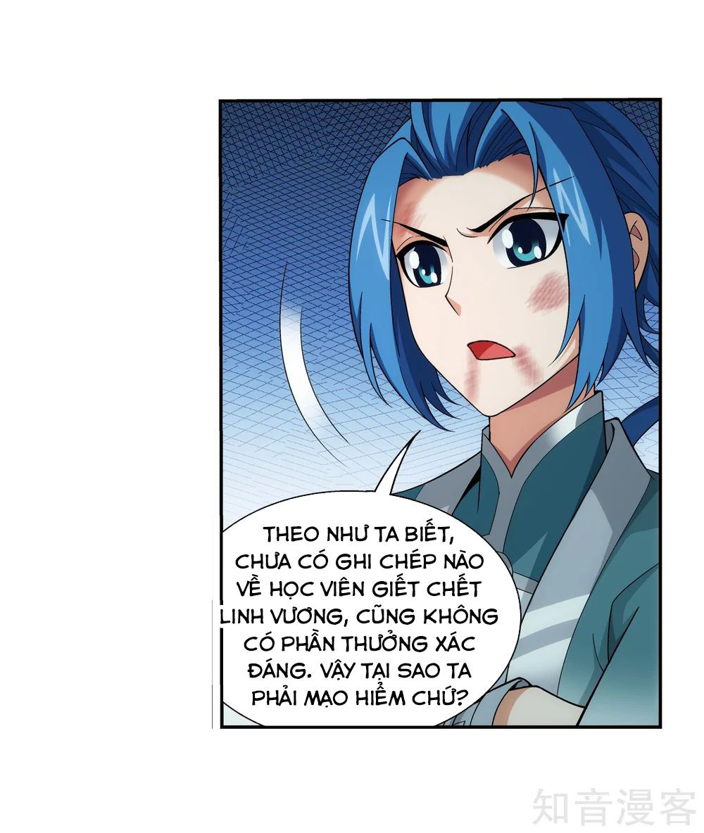 Đại Chúa Tể Chapter 148 - 24