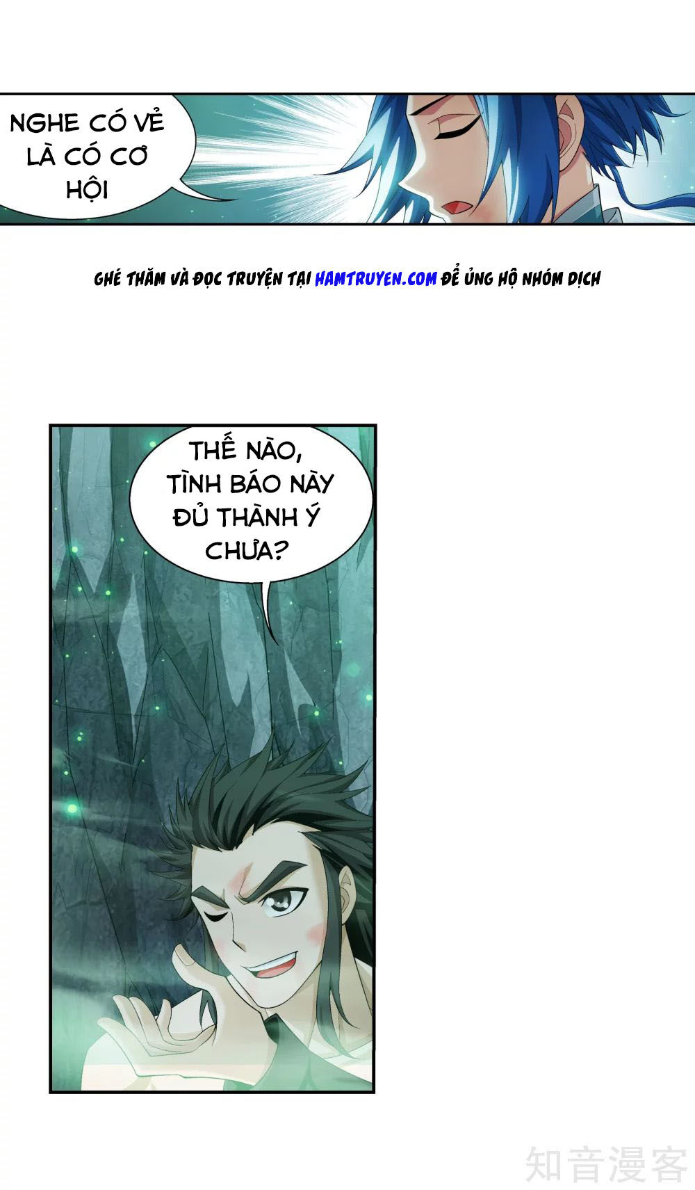 Đại Chúa Tể Chapter 148 - 26