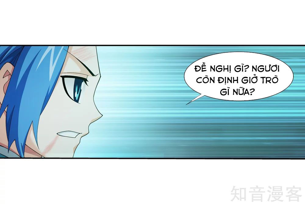 Đại Chúa Tể Chapter 148 - 32