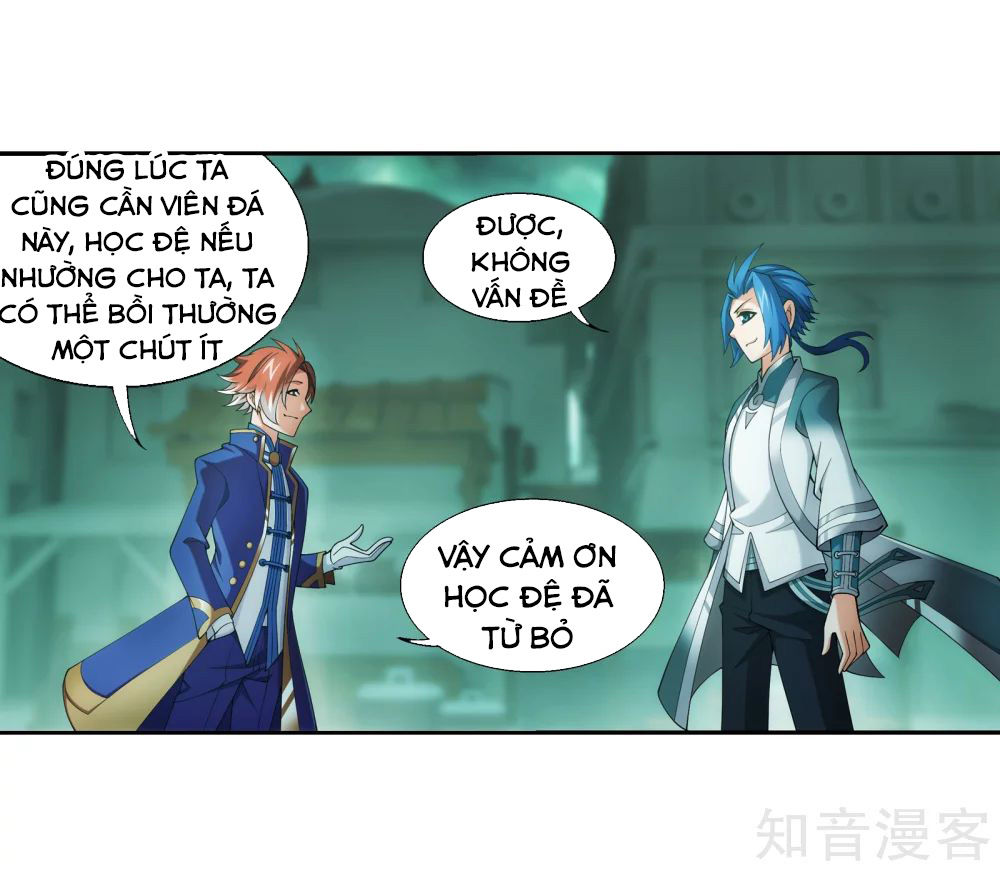 Đại Chúa Tể Chapter 150 - 16