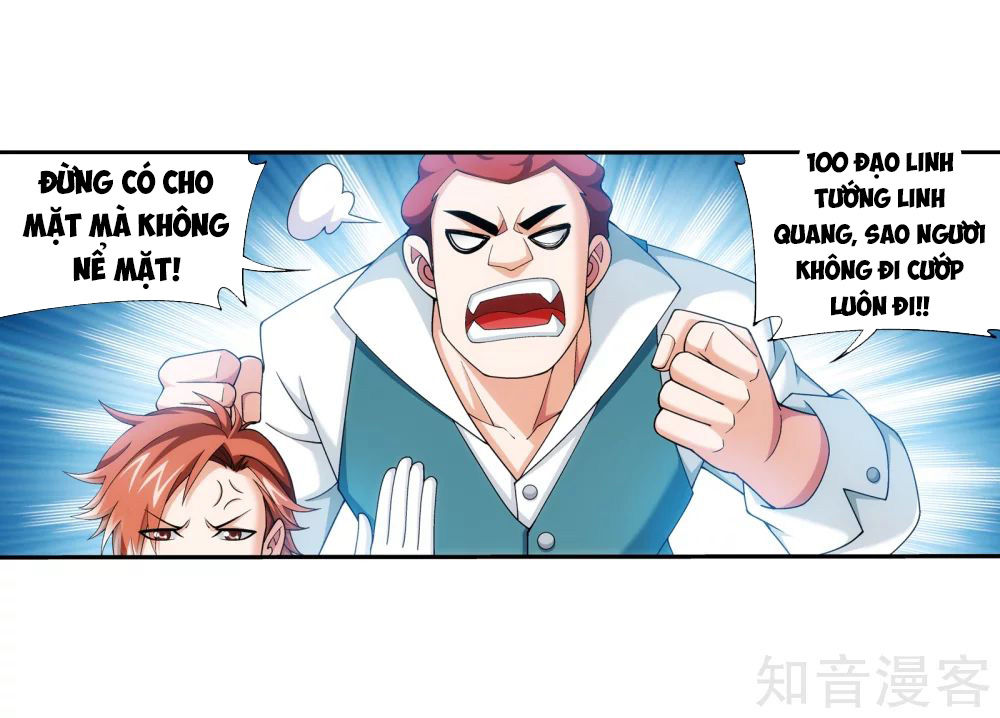 Đại Chúa Tể Chapter 150 - 18