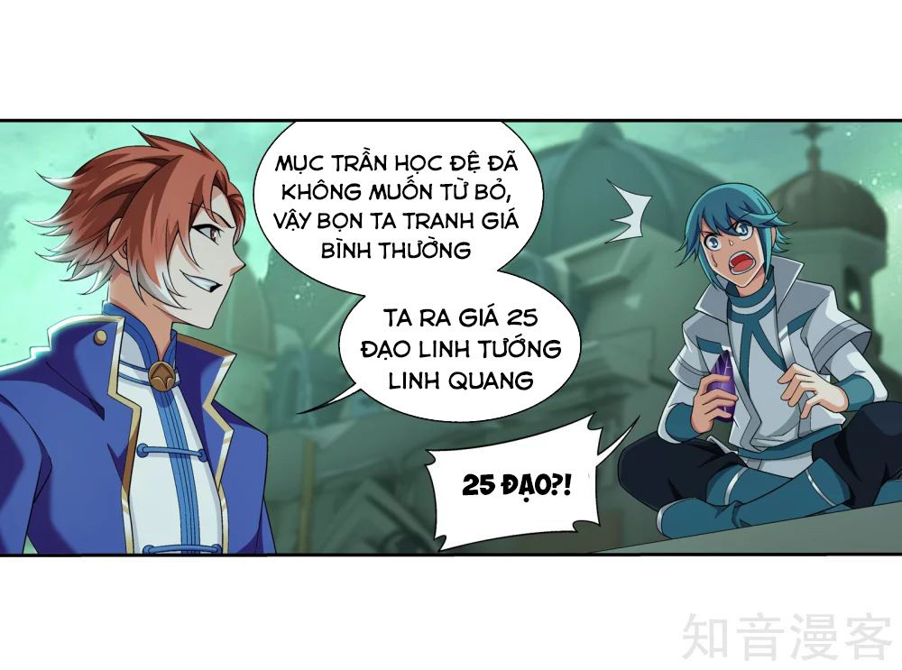 Đại Chúa Tể Chapter 150 - 21