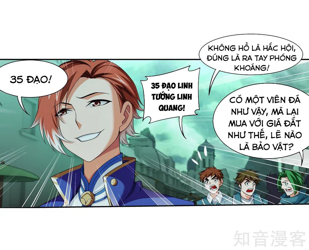 Đại Chúa Tể Chapter 150 - 25