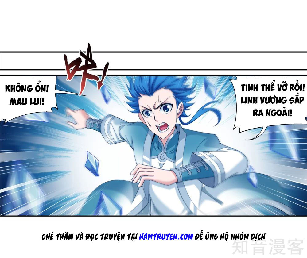 Đại Chúa Tể Chapter 154 - 23