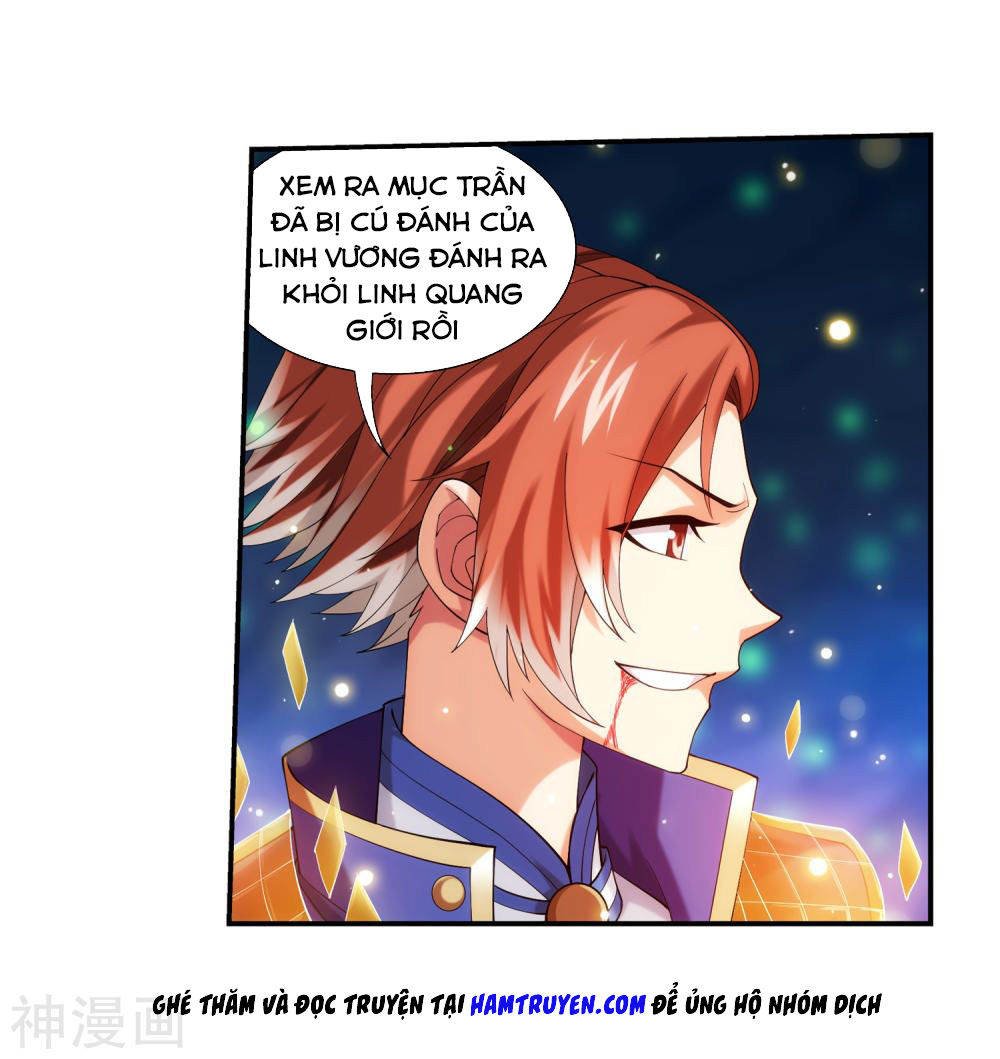 Đại Chúa Tể Chapter 157 - 25