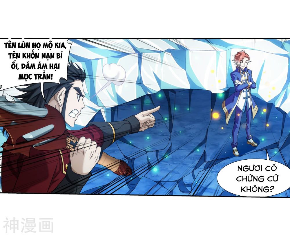 Đại Chúa Tể Chapter 157 - 26