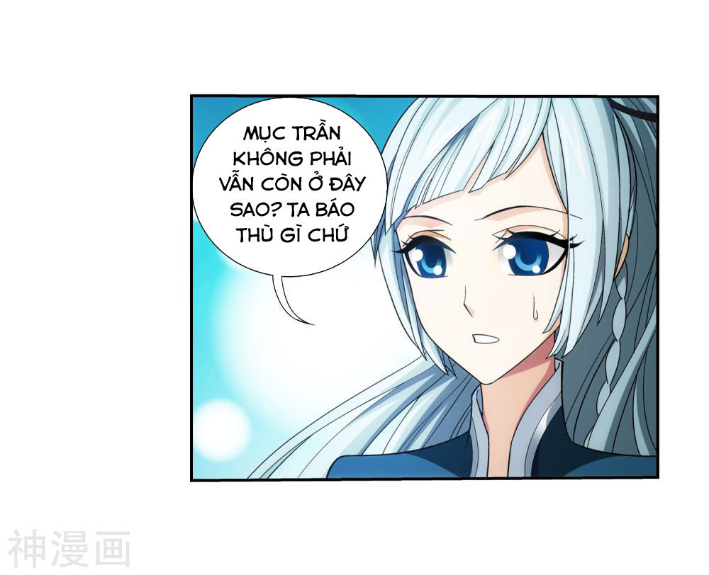 Đại Chúa Tể Chapter 157 - 32