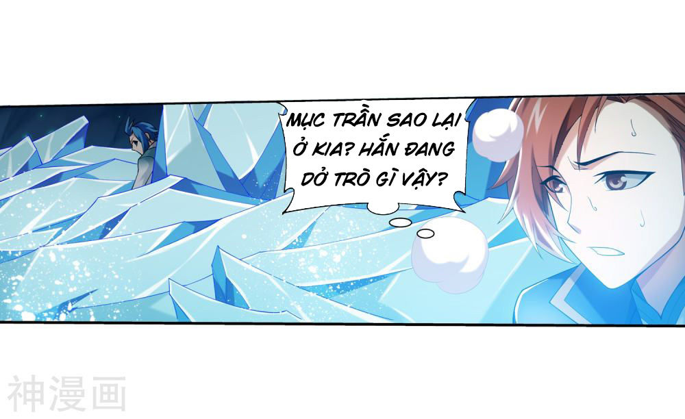 Đại Chúa Tể Chapter 157 - 5