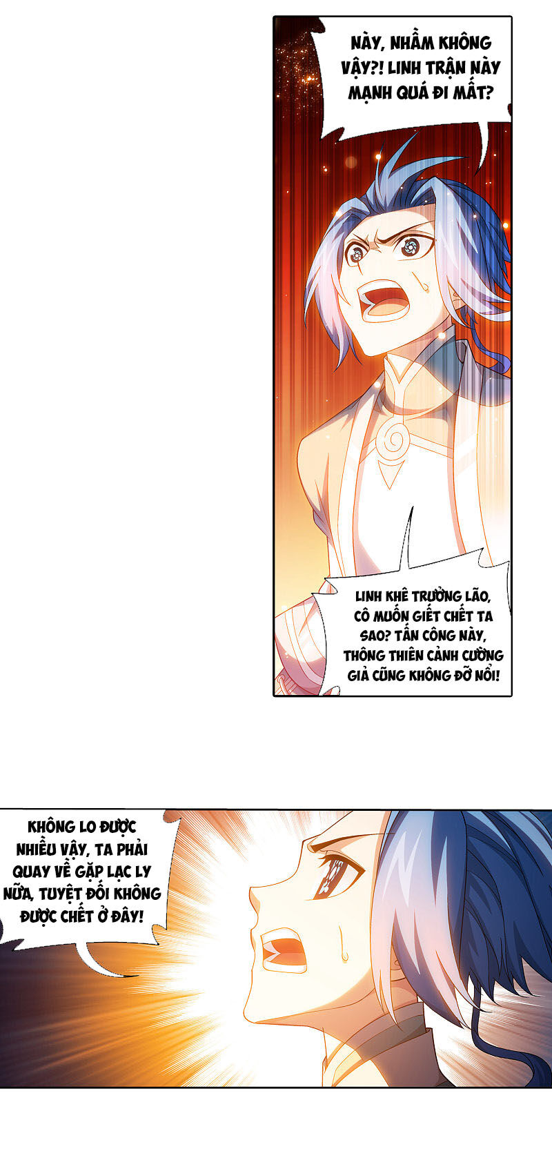 Đại Chúa Tể Chapter 207 - 13