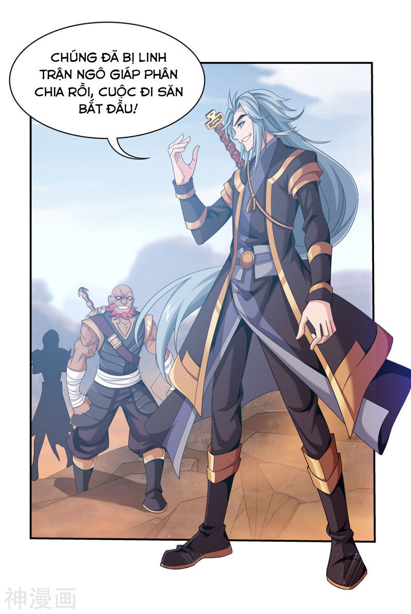 Đại Chúa Tể Chapter 212 - 9