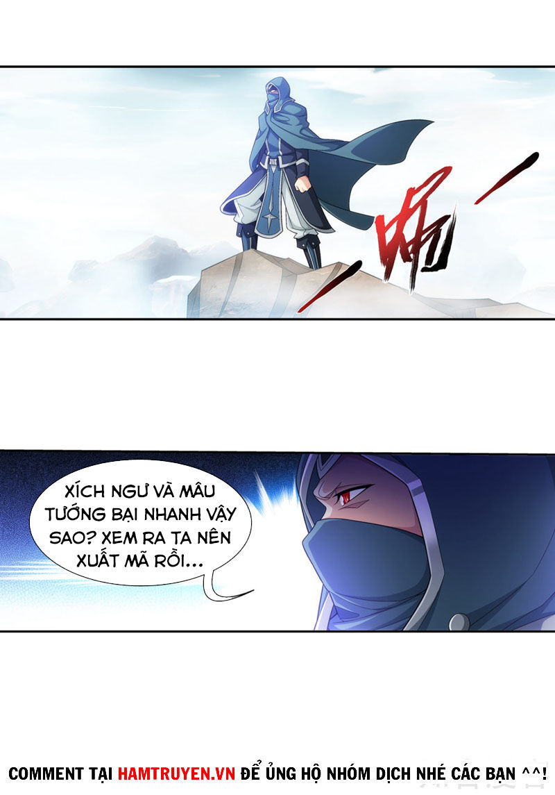 Đại Chúa Tể Chapter 214 - 23